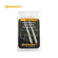 Continental sv valve extension 40mm (2 pcs.)