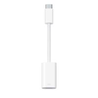 Kabel USB-C naar Lightning Apple MUQX3ZM/A Wit - thumbnail