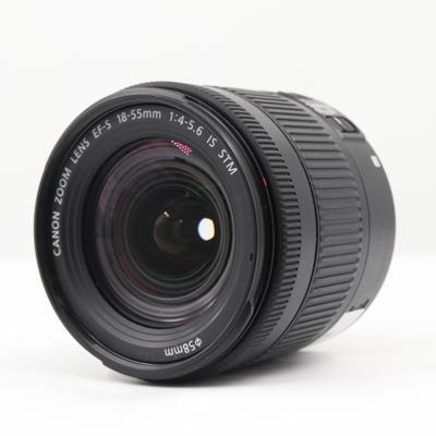 Canon EF-S 18-55mm F/4-5.6 IS STM occasion
