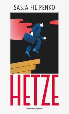 Hetze (Paperback)