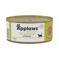 APPLAWS Tuna fillet with seaweed in broth - nat kattenvoer - 156g