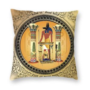 Egyptisch God Kussensloop - Home & Living - Spiritueelboek.nl