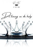 De koning en de hulp - Gert Nijs - ebook