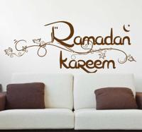 Ramadan Kareem Muursticker