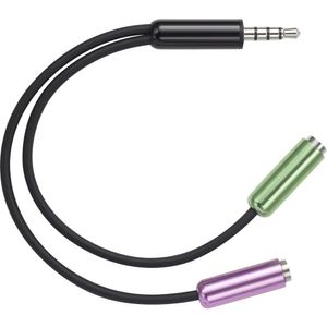 SpeaKa Professional SP-7870716 Jackplug Audio Y-adapter [1x Jackplug male 3,5 mm - 2x Jackplug female 3,5 mm] Zwart