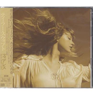 Taylor Swift - Fearless: Taylor&apos;s Version (Japanse Editie) 2CD