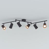 Riga - LED plafondlamp - 30 Watt 2345 lumen - 6 spots - 2700K Warm wit - Draaibaar en dimbaar - GU10 - Kantelbaar - Plafondspot - IP20 Voor binnen - Zwart