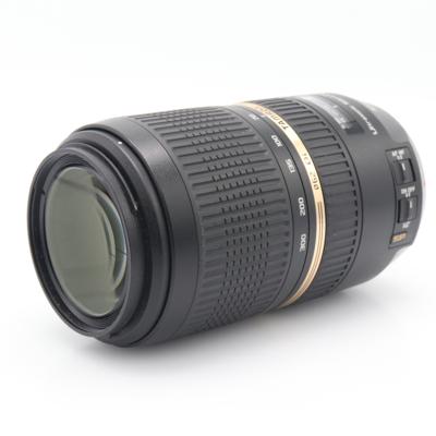Tamron 70-300mm F/4-5.6 SP Di VC USD Canon occasion