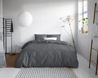 Primaviera Deluxe Uni Satijn Dekbedovertrek Antraciet 200 x 200/220 cm