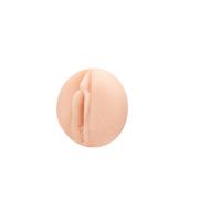 Fleshlight Girls - Nicole Aniston Fit - thumbnail