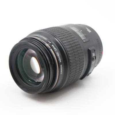 Canon EF 100mm F/2.8 USM macro occasion