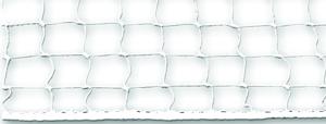 U-rope Railingnet Deluxe 60 Cm Hoog Wit Default