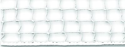 U-rope Railingnet Deluxe 60 Cm Hoog Wit Default