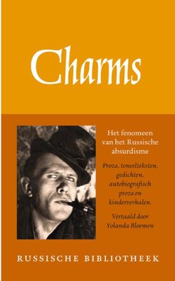 Werken - Danill Charms - ebook