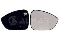 Spiegelglas Rechts 6432863