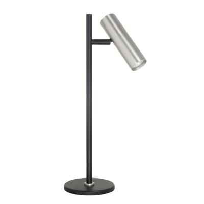 Highlight TafellampTrend zwart met nikkel - T1731.30