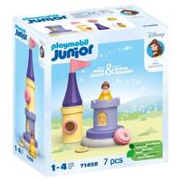 PLAYMOBIL Junior 71458 Belle, Torentje met muziek, Disney, Vanaf 12 maanden