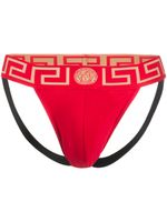 Versace jockstrap Greca Border - Rouge - thumbnail