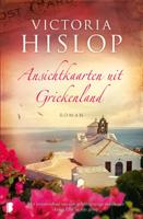 Ansichtkaarten uit Griekenland (Paperback)