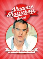 Spoed - Aflevering 41-48 - DVD (5413952190883) - thumbnail