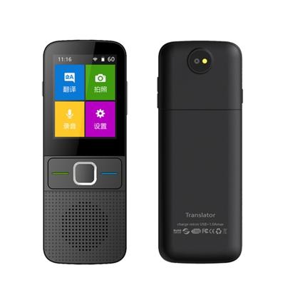 T10 Portable WIFI Smart Voice Translator slimme zakelijke reizen real-time AI vertaler vertaling machine 27 talen vertaler (zwart)