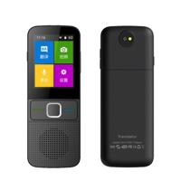 T10 Portable WIFI Smart Voice Translator slimme zakelijke reizen real-time AI vertaler vertaling machine 27 talen vertaler (zwart)