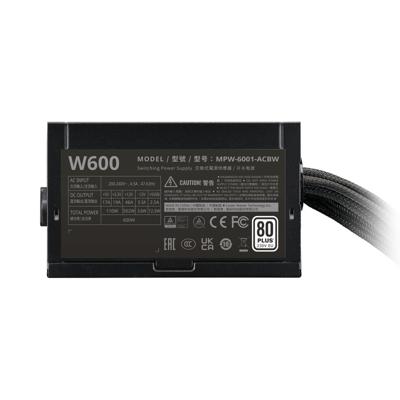 Cooler Master Elite NEX White 600 power supply unit 600 W 24-pin ATX ATX Zwart
