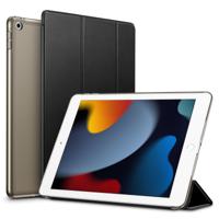 iPad 9 2021/8/7 (10.2 inch) Ascend Trifold Case Black