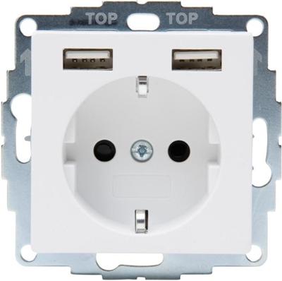 Enzo Kopp hk07 pure mat wit inbouw stopcontact ra + kinderbeveiliging - 4624110