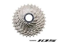 Shimano 105 cs-r7000 12-25 11 speed