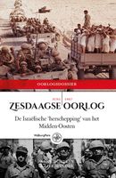 Zesdaagse Oorlog - Anne Doedens, Liek Mulder - ebook - thumbnail