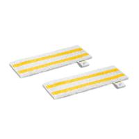 Karcher Universal Floor Cloth Set EasyFix - 2.863-339.0 Karcher Universal Floor Cloth Set EasyFix - 2.863-339.0