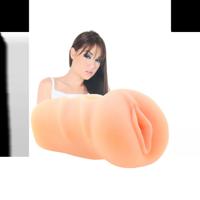 Star Strokers Sasha Gray - Pussy Masturbator - thumbnail