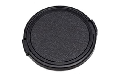 Kaiser Lensdop 52mm