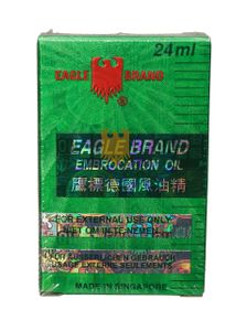 Eagle Brand Medicated Oil - 24ml