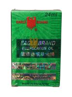 Eagle Brand Medicated Oil - 24ml - thumbnail