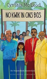 No kwik in ons bos - Cynthia McLeod - ebook