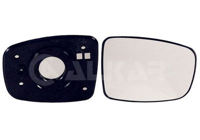 Spiegelglas Rechts 6402617