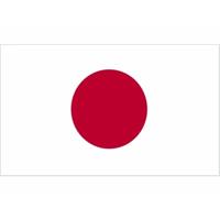 Vlag van Japan - 60 x 90 cm - klein formaat - landen vlaggen - polyester - met ophangringen