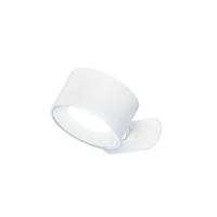 Fischer & Honsel Witte wandlampMagnetics design - 830049