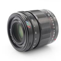 Voigtlander APO-Lanthar 50mm F/2 Aspherical Sony FE occasion