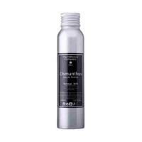 The Different Company Collection Juste Chic Osmanthus Eau de Toilette Refill 100ml The Different Company Collection Juste Chic Osmanthus Eau de Toilette Refill 100ml