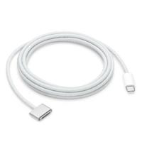 USB -adapter Apple MW613ZM/A 2 m