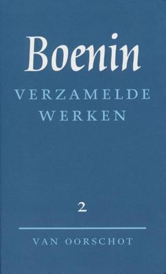 Verzamelde werken (Hardback)