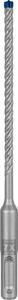 Bosch Accessoires Expert SDS plus-7X hamerboor 5,5 x 100 x 165 mm - 1 stuk(s) - 2608900066