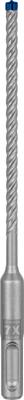 Bosch Accessoires Expert SDS plus-7X hamerboor 5,5 x 100 x 165 mm - 1 stuk(s) - 2608900066