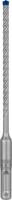 Bosch Accessoires Expert SDS plus-7X hamerboor 5,5 x 100 x 165 mm - 1 stuk(s) - 2608900066