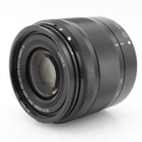 Panasonic Lumix G Vario 35-100mm f/4-5.6 ASPH. Mega OIS occasion
