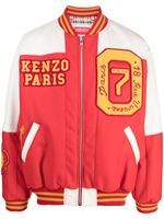 Kenzo veste bomber à patch tête de tigre - Rouge - thumbnail