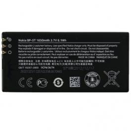 Nokia accu BP-5T origineel